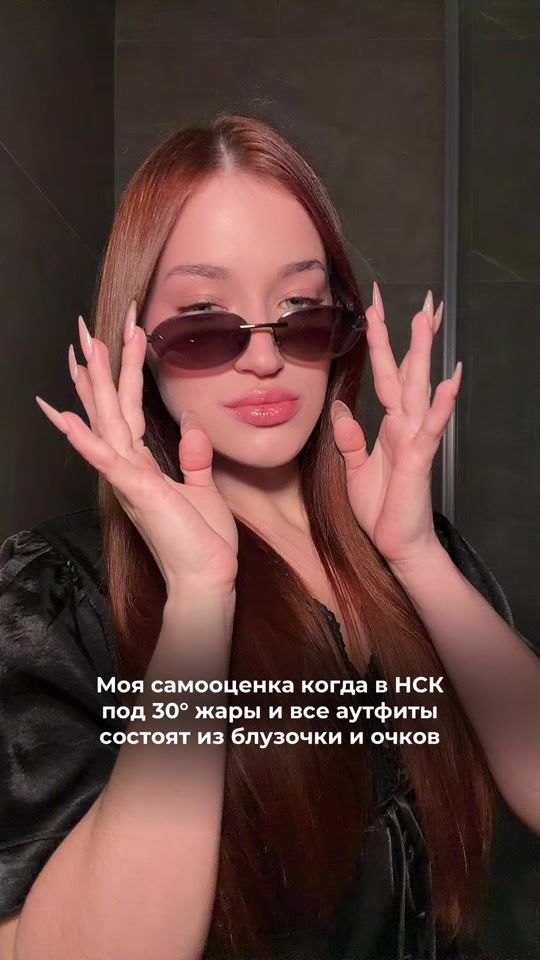 TikTok video thumbnail by lindenlera