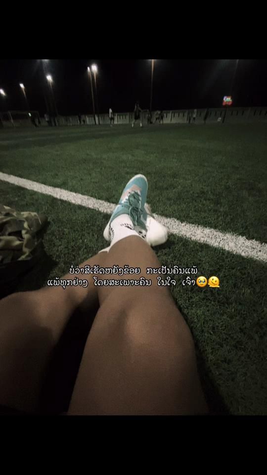 TikTok video thumbnail by uer.12k