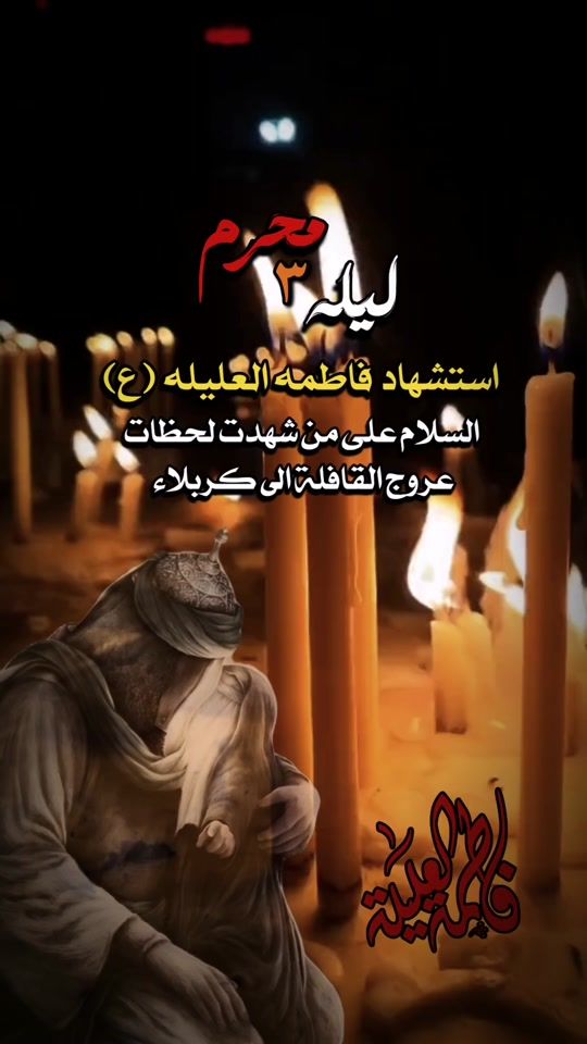 TikTok video thumbnail by 313ali.8