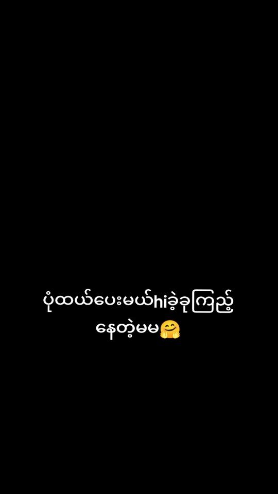 TikTok video thumbnail by linthank2007