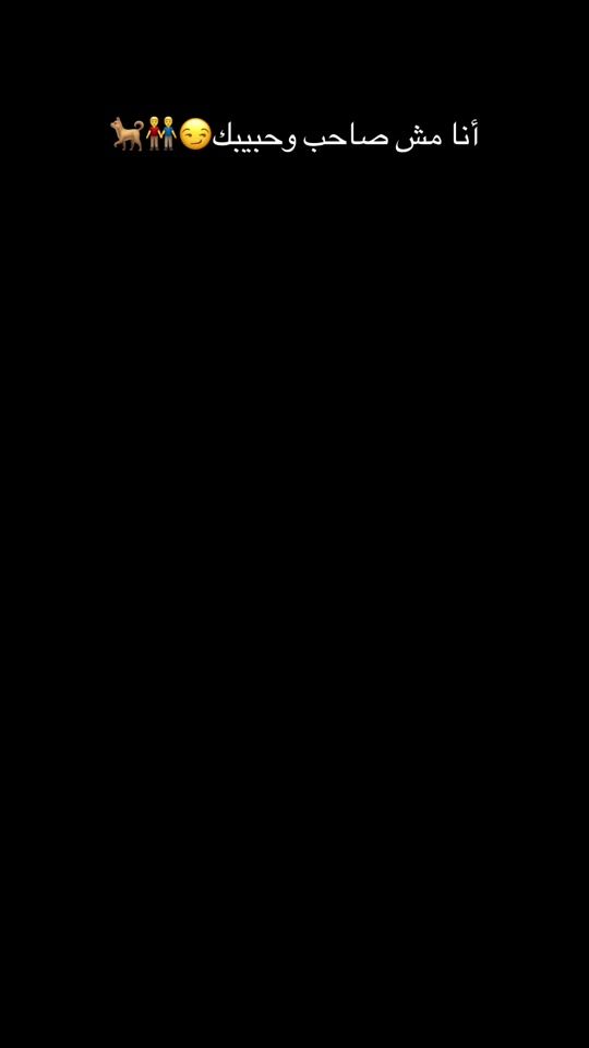 TikTok video thumbnail by maarooo111