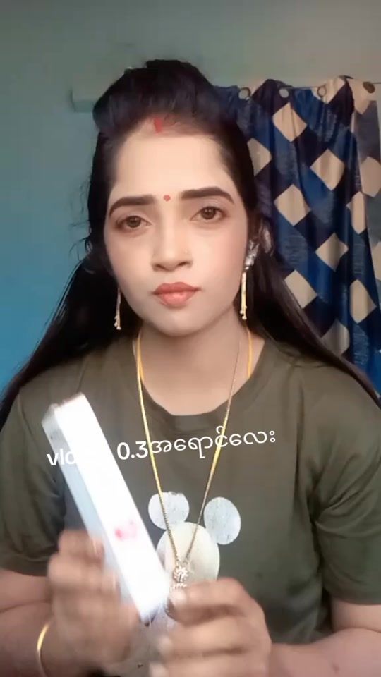 TikTok video thumbnail by tonetone778