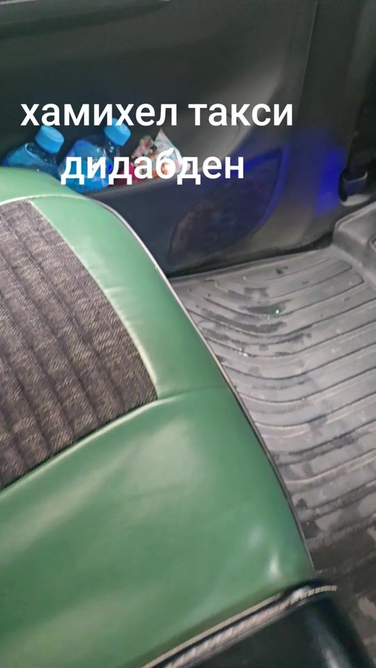 TikTok video thumbnail by bamaza_tj
