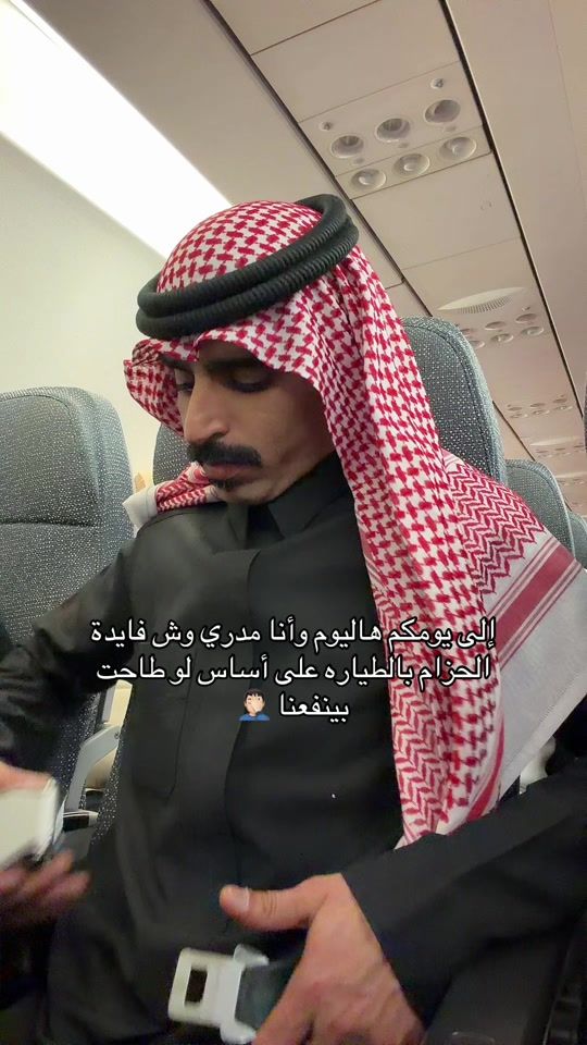 TikTok video thumbnail by ateeq4441
