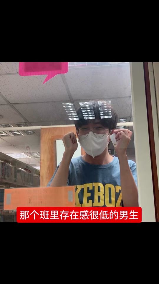 TikTok video thumbnail by lemon_20040208