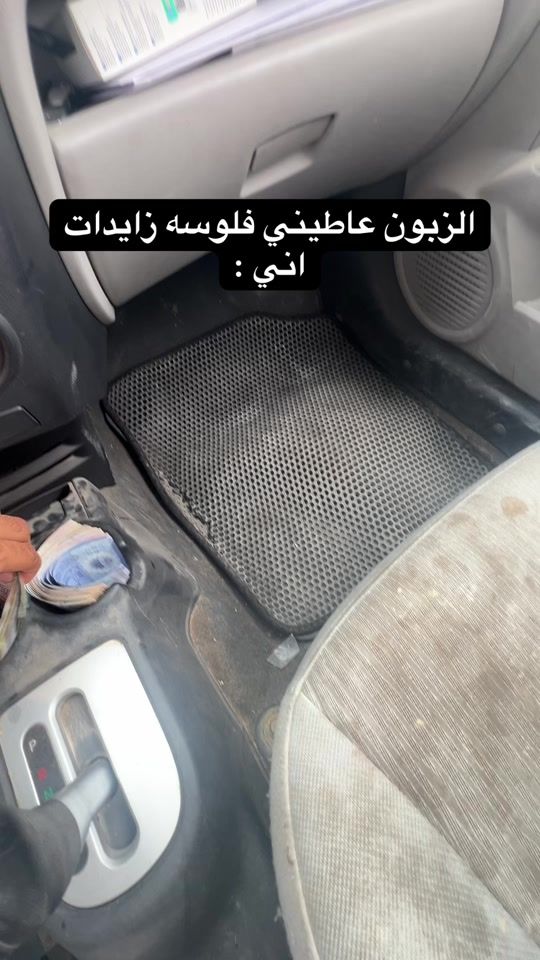 TikTok video thumbnail by faraj_hussien