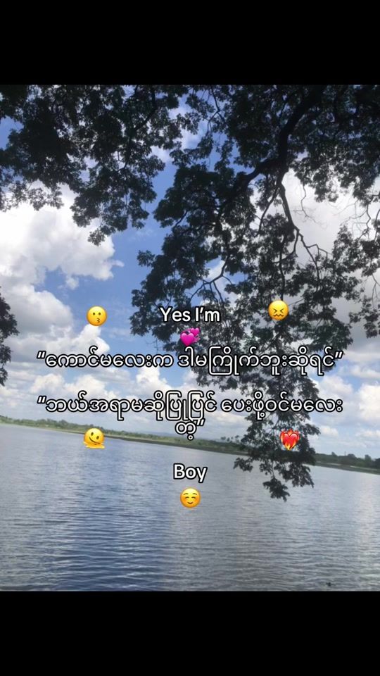 TikTok video thumbnail by harrysarto