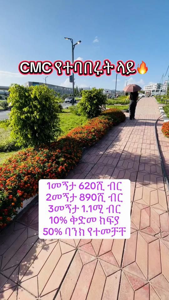 TikTok video thumbnail by betty_properties