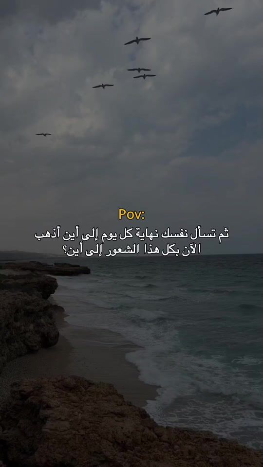 TikTok video thumbnail by huy_4.2