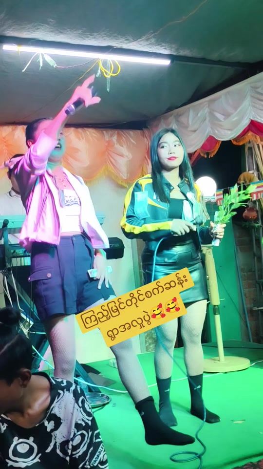 TikTok video thumbnail by winelay3393