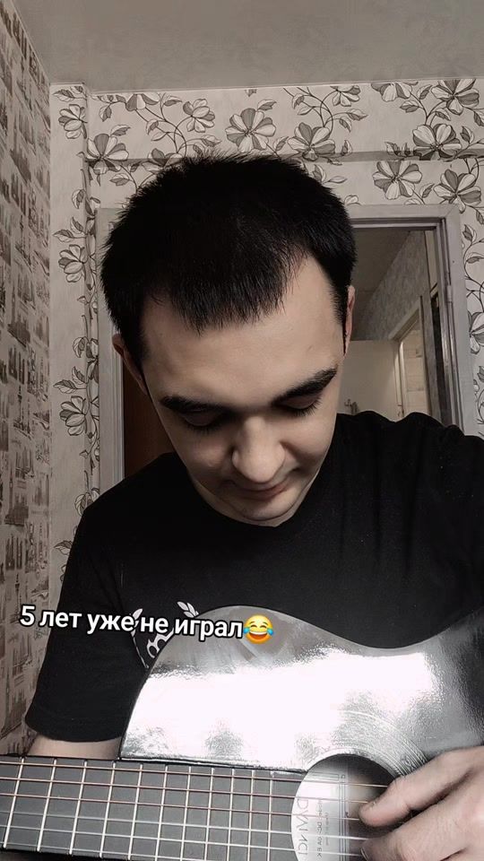 TikTok video thumbnail by bez_cherepa_man