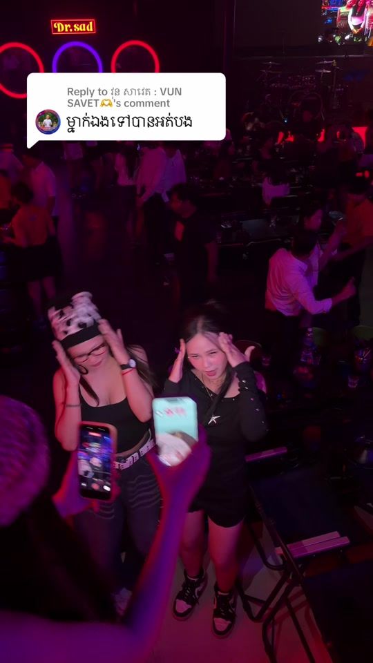 TikTok video thumbnail by leemeyyyyy