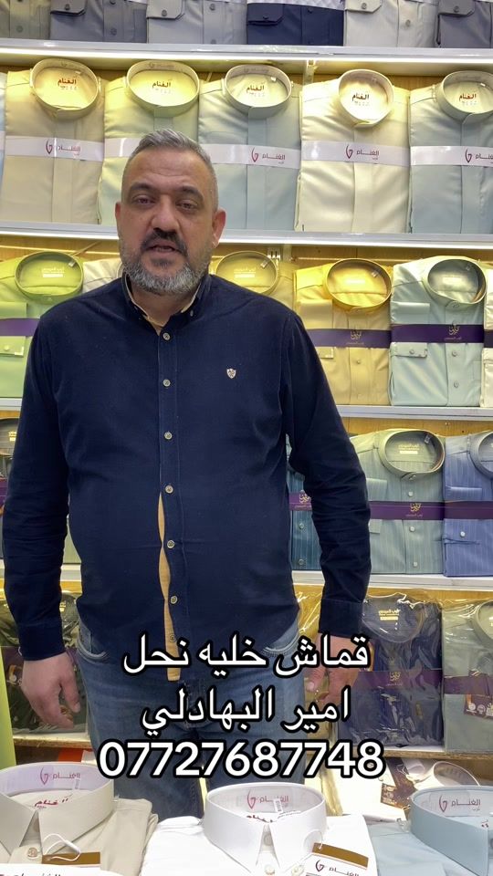 TikTok video thumbnail by 2ds_h