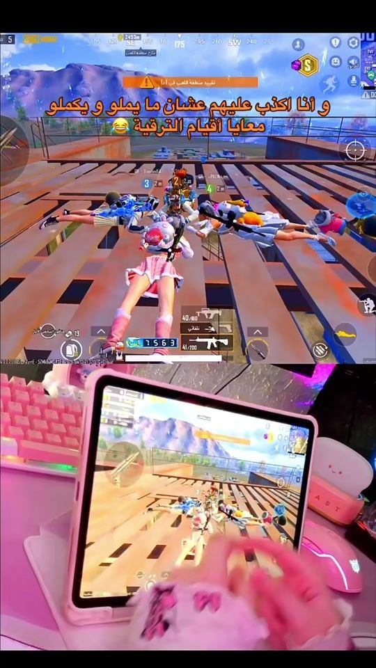 TikTok video thumbnail by nou_our0