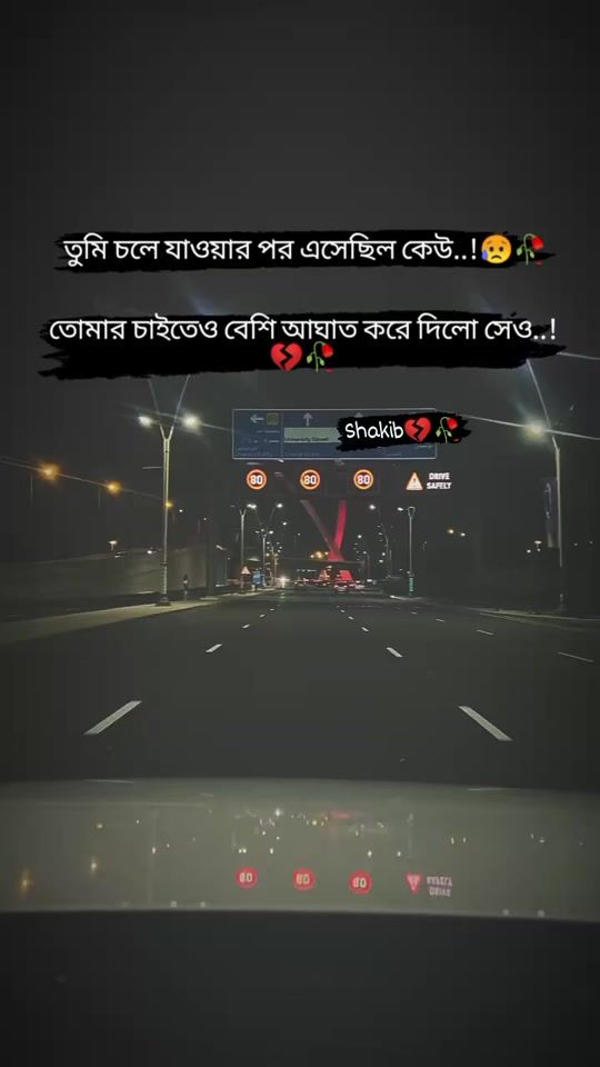TikTok video thumbnail by shakib__6161