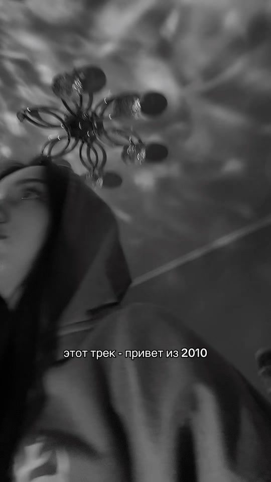 TikTok video thumbnail by kasia__me