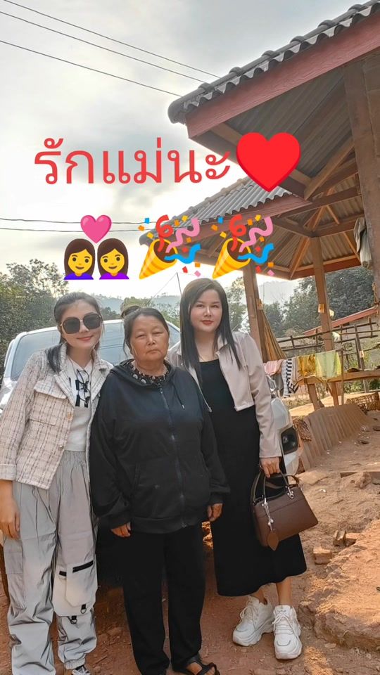 TikTok video thumbnail by user330415296