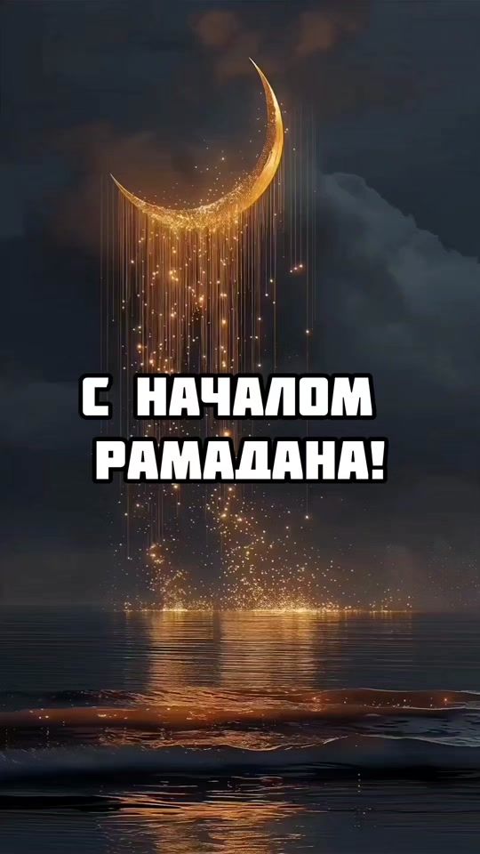TikTok video thumbnail by znai_1