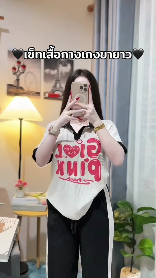 TikTok video thumbnail by mild_sunata98
