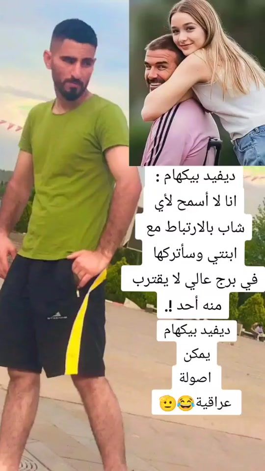 TikTok video thumbnail by abobanoo