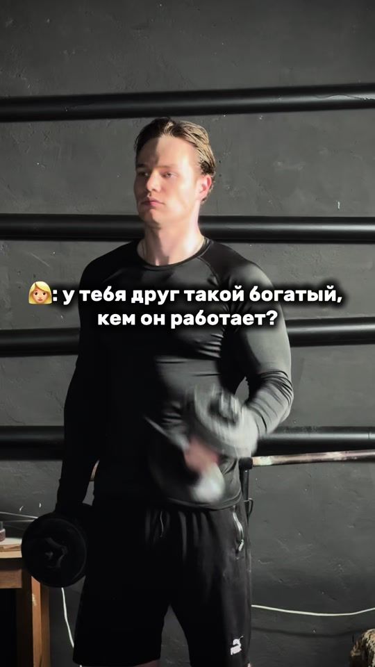 TikTok video thumbnail by vlad_berezin