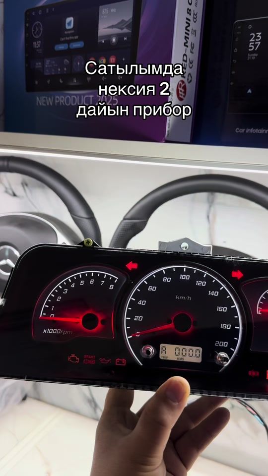 TikTok video thumbnail by nexia_tuningkz
