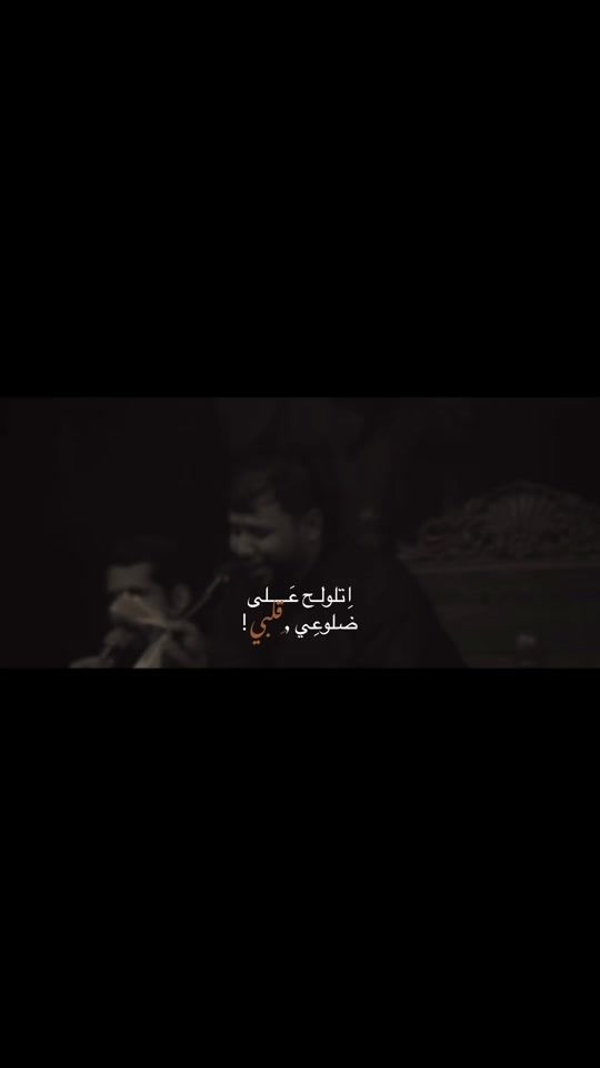 TikTok video thumbnail by u..af