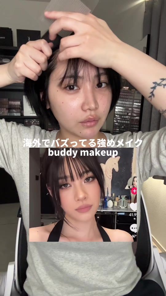 TikTok video thumbnail by haruka_used