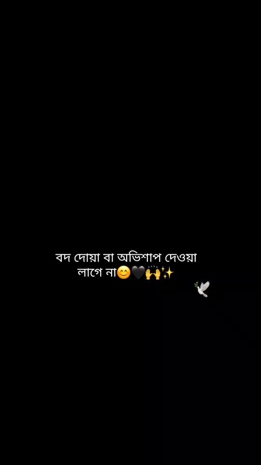 TikTok video thumbnail by e.wr_jerin435