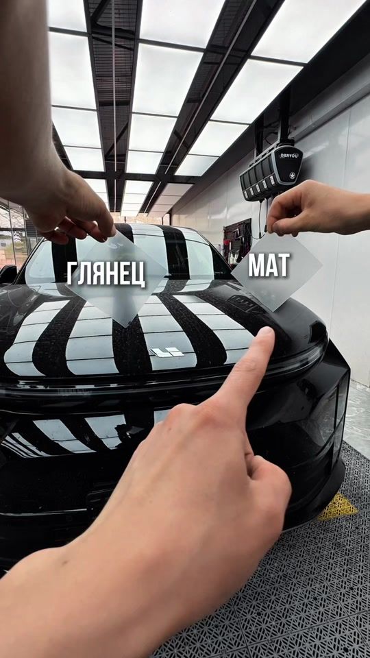 TikTok video thumbnail by autospace_detailing