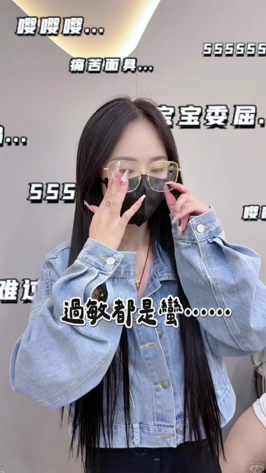 TikTok video thumbnail by o1___.16