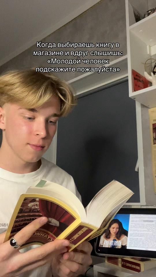 TikTok video thumbnail by dimmosta