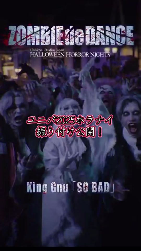 TikTok video thumbnail by yunibabu.911