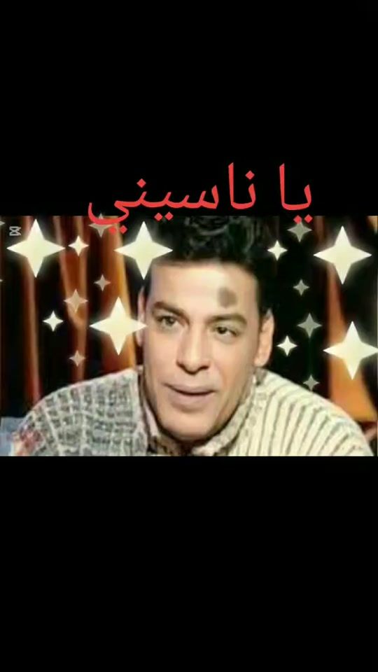 TikTok video thumbnail by ashrafromya2