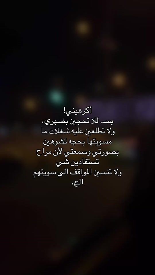 TikTok video thumbnail by 1z.lo0