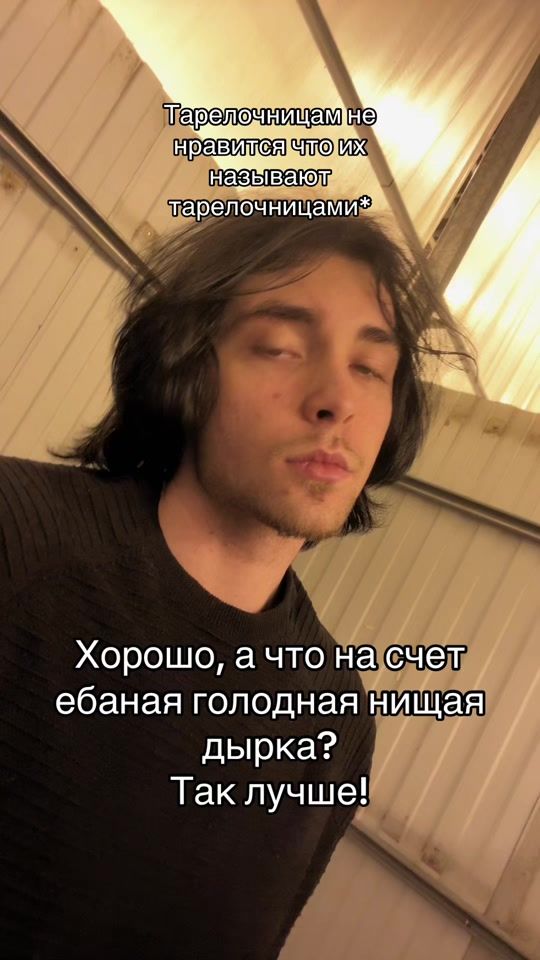 TikTok video thumbnail by cracoz_