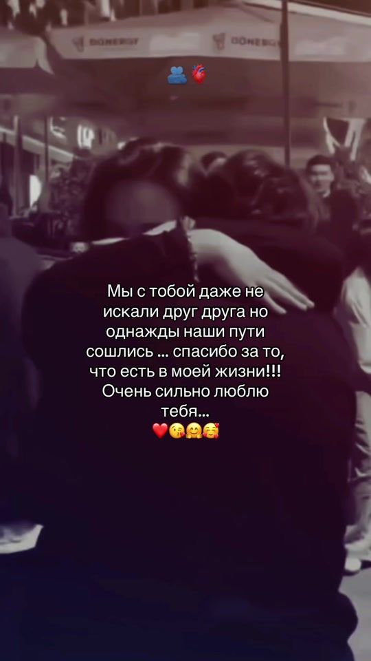 TikTok video thumbnail by kristina_zaika28