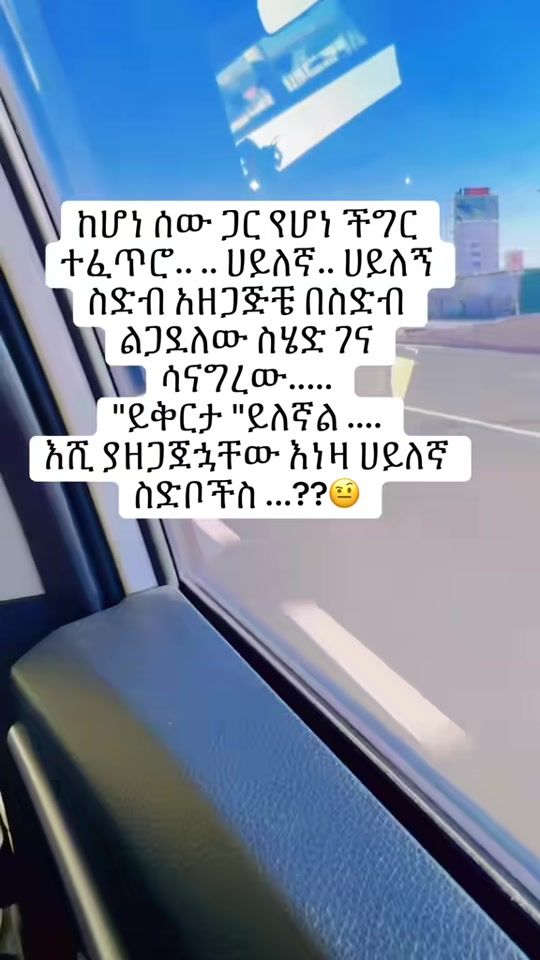 TikTok video thumbnail by selena__a2