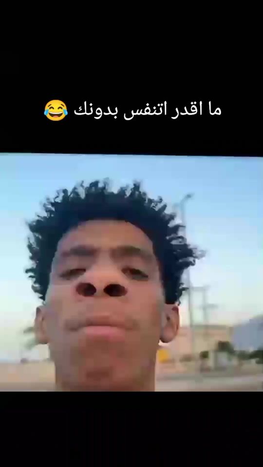 TikTok video thumbnail by .z55z5