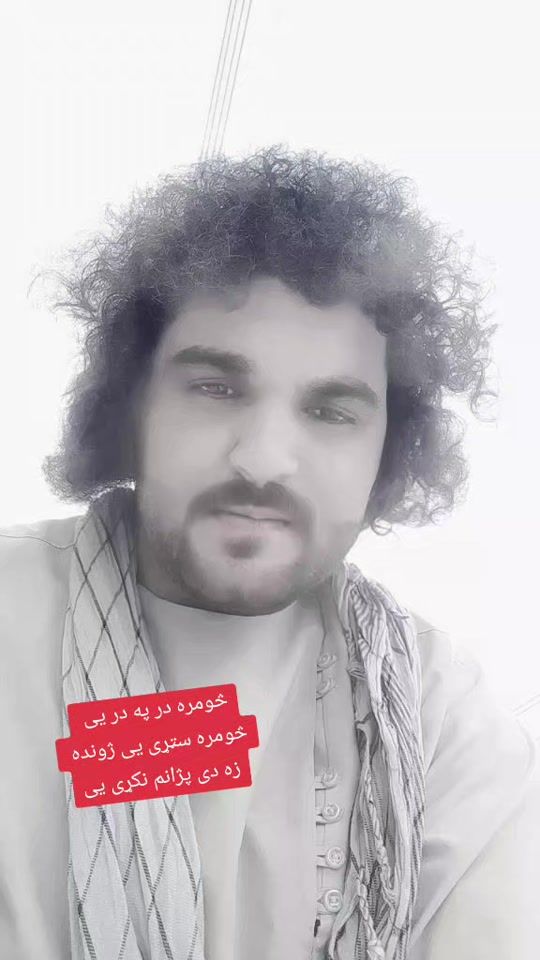 TikTok video thumbnail by azeyuaz