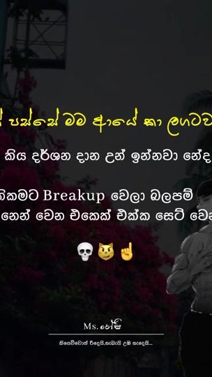 TikTok video thumbnail by ms.rosi_