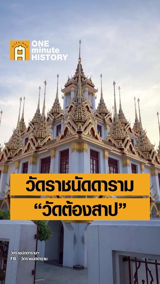 TikTok video thumbnail by silpa_mag