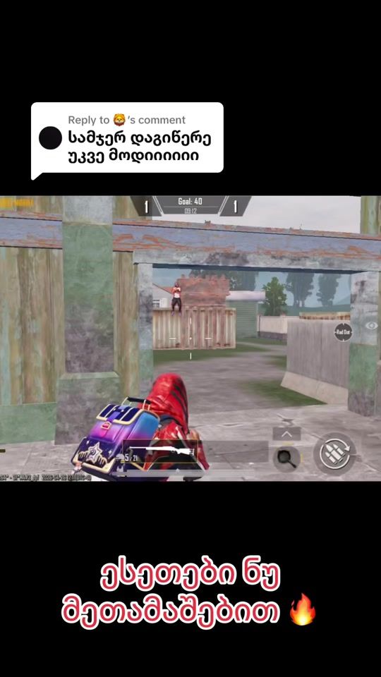 TikTok video thumbnail by triple.s160