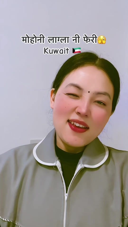 TikTok video thumbnail by ratna.t.magar