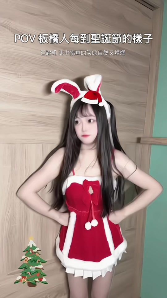 TikTok video thumbnail by mei901110