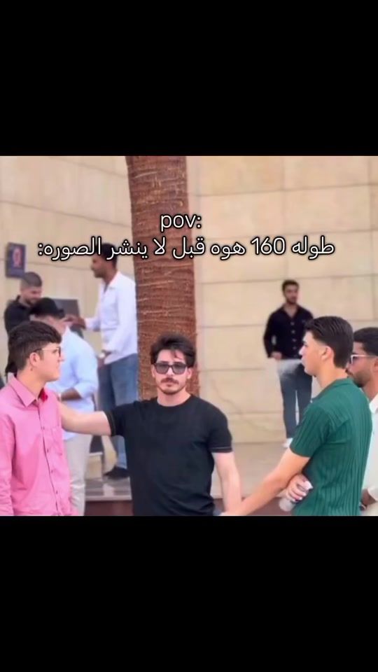 TikTok video thumbnail by 7__ioj