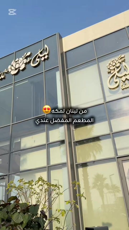 TikTok video thumbnail by fofo11_10