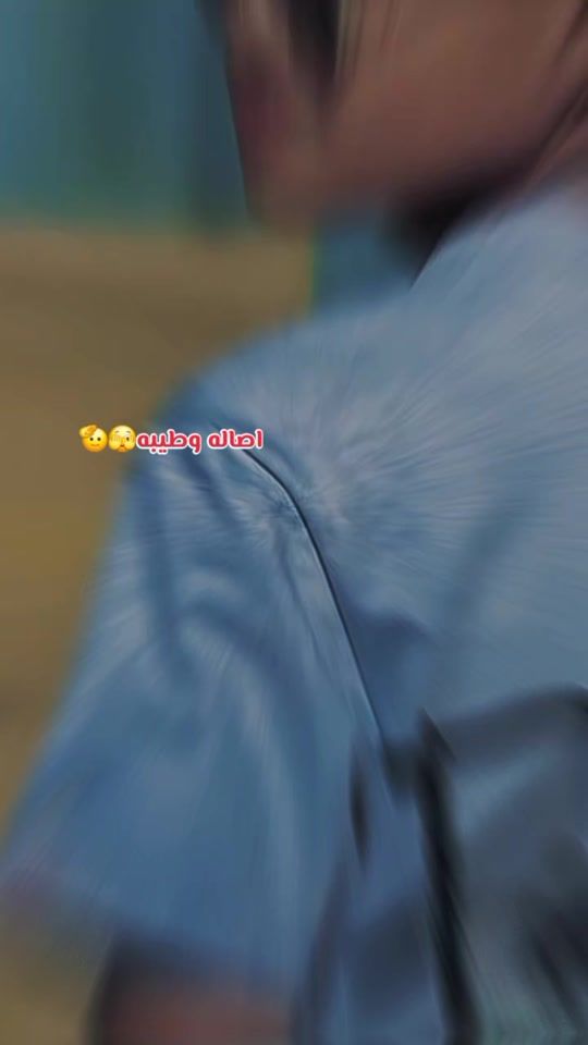 TikTok video thumbnail by .7503845