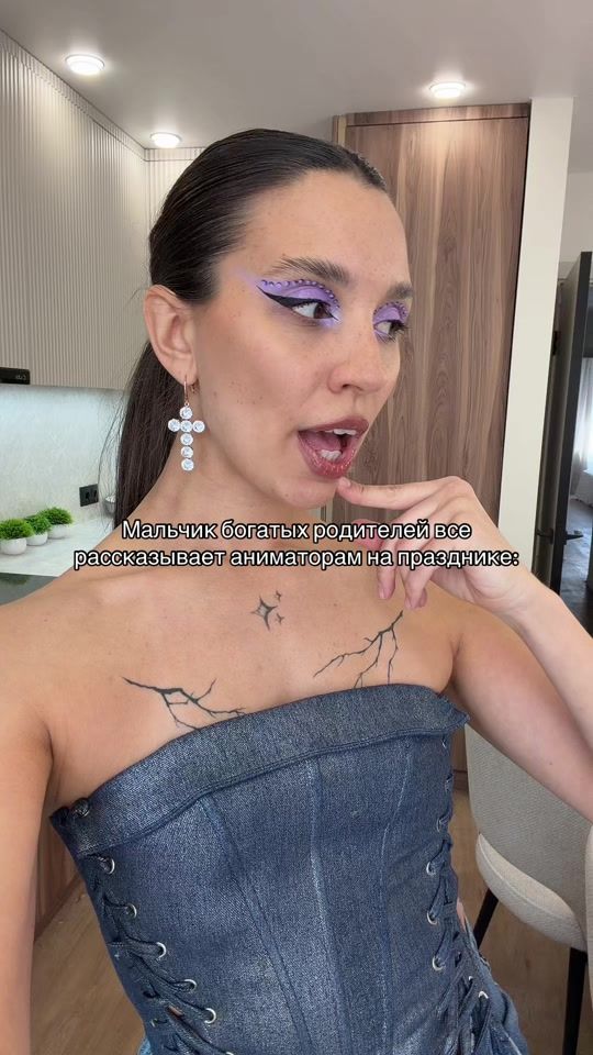 TikTok video thumbnail by neliamim