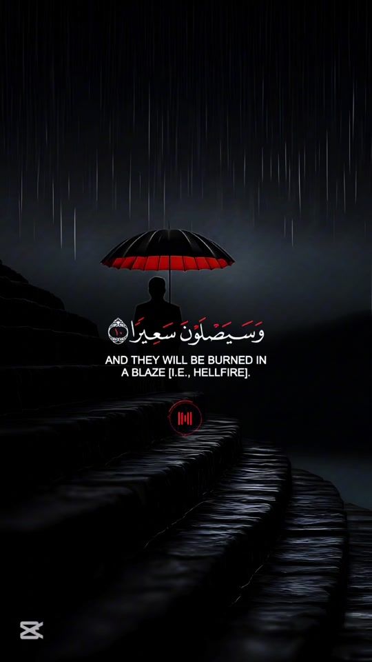TikTok video thumbnail by um_abdulrhman0